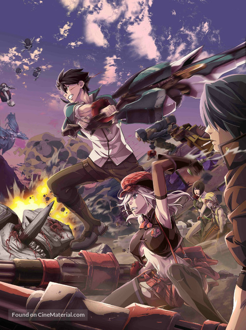 &quot;God Eater&quot; - Key art