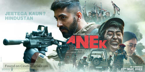 Anek - Indian Movie Poster