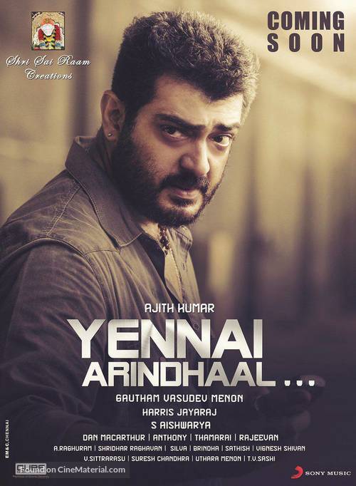 Yennai Arindhaal - Indian Movie Poster