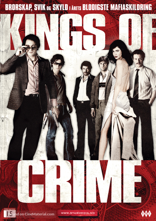 Romanzo criminale - Norwegian DVD movie cover