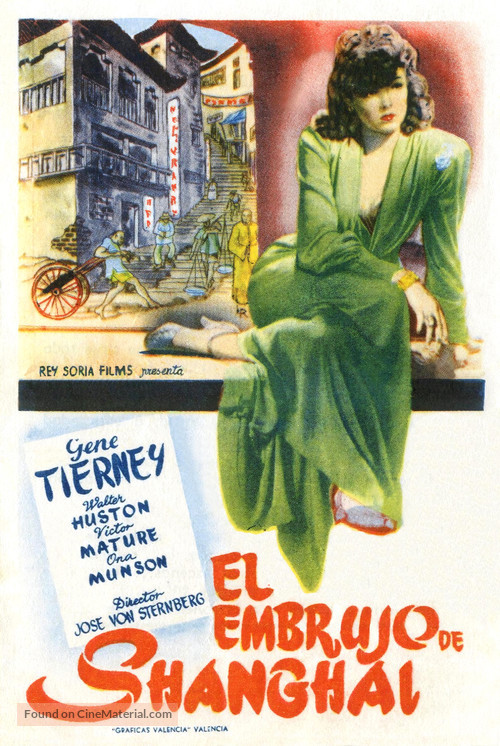 The Shanghai Gesture - Spanish Movie Poster