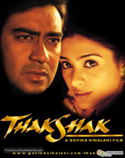 Thakshak - Indian DVD movie cover