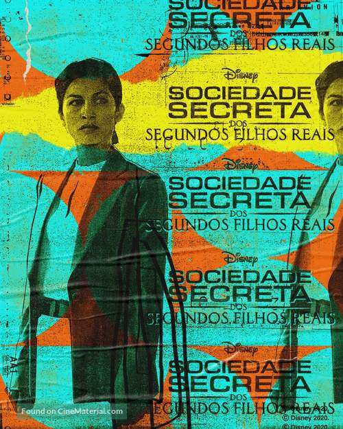 Secret Society of Second Born Royals - Brazilian Movie Poster