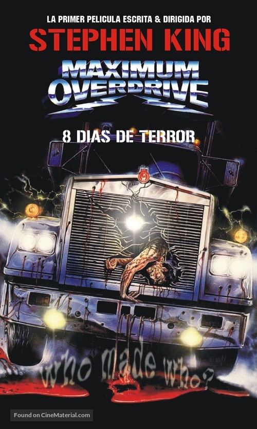 Maximum Overdrive - Argentinian VHS movie cover