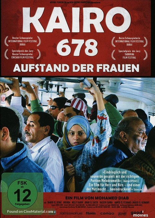 678 - German Movie Cover