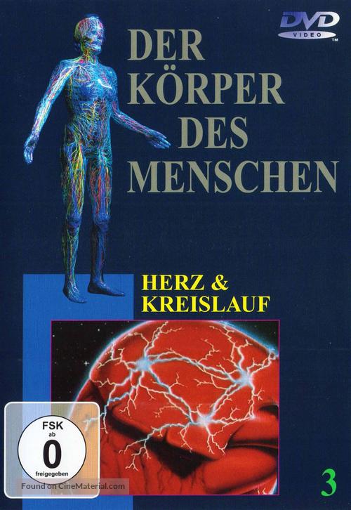 &quot;The Human Body&quot; - German Movie Cover