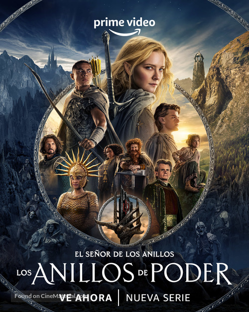 &quot;The Lord of the Rings: The Rings of Power&quot; - Argentinian Movie Poster