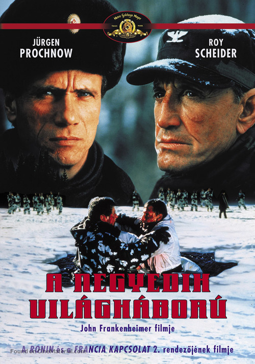 The Fourth War - Hungarian Movie Cover