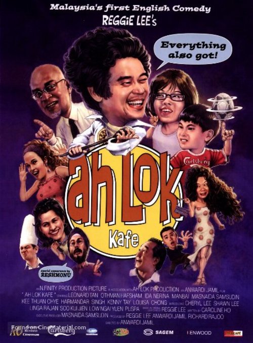 Ah Lok Kafe: The Movie - Malaysian Movie Poster