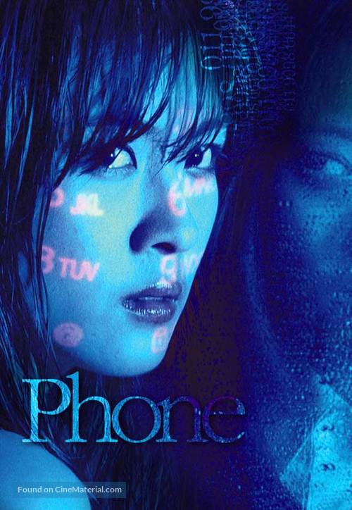 Phone - Movie Poster