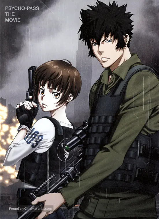 Download Gekijouban Psycho Pass 2015 Japanese Dvd Movie Cover For Android Get Wallpaper Gekijouban Psycho Pass 2015 Japanese Dvd Movie Cover For Free