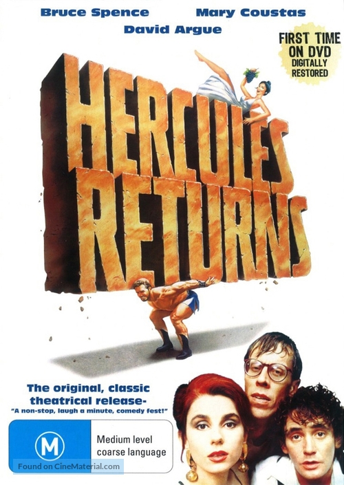 Hercules Returns - Australian DVD movie cover