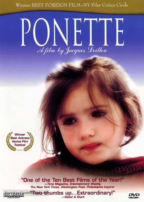 Ponette - DVD movie cover