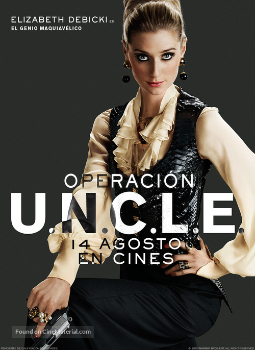 The Man from U.N.C.L.E. - Spanish Movie Poster