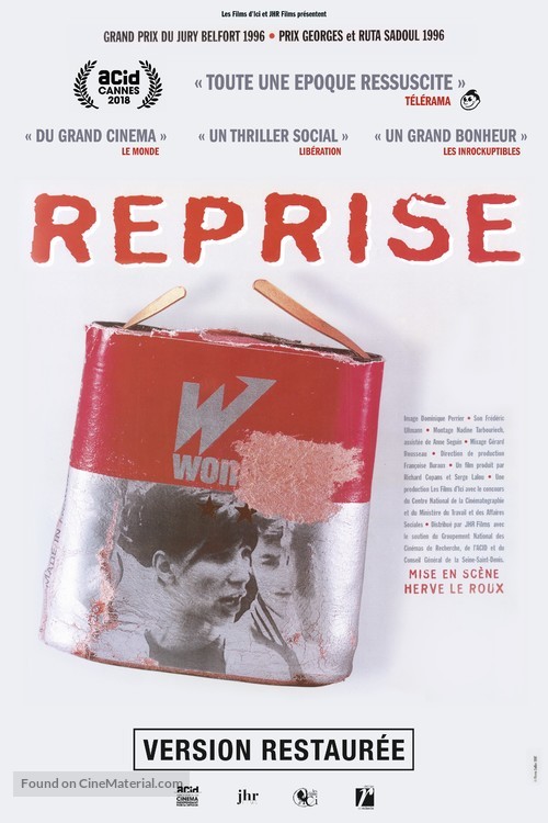 Reprise - French Re-release movie poster