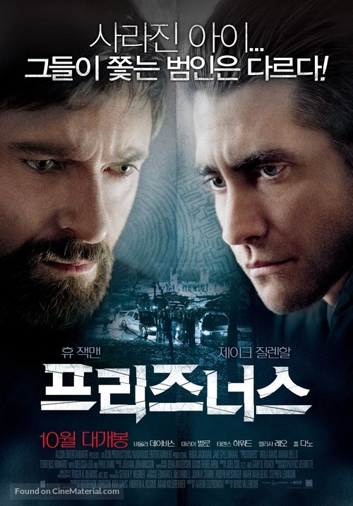 Prisoners - South Korean Movie Poster
