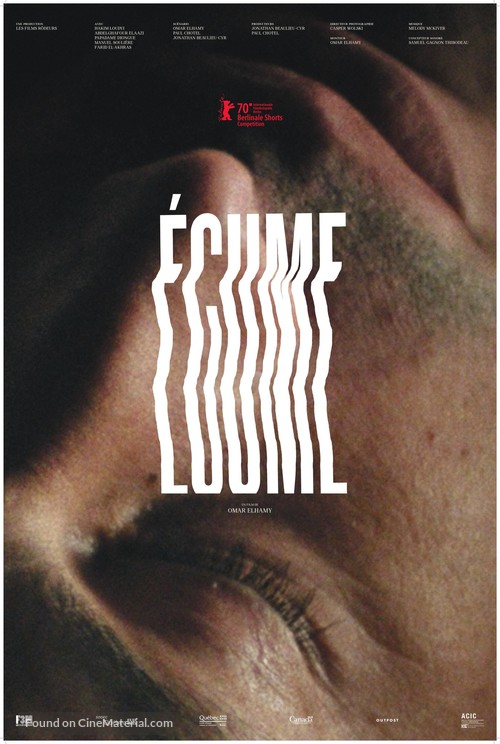 &Eacute;cume - Canadian Movie Poster