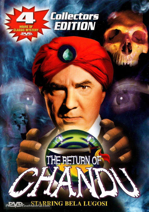 The Return of Chandu - DVD movie cover