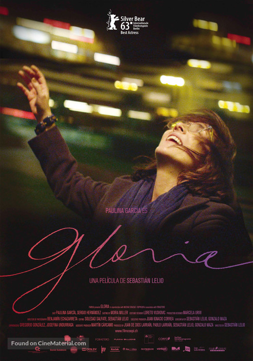Gloria - Swiss Movie Poster