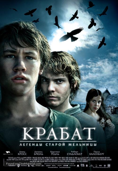 Krabat - Russian Movie Poster