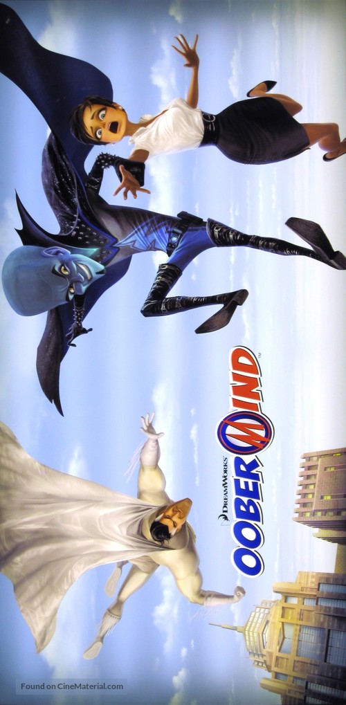 Megamind - Movie Poster