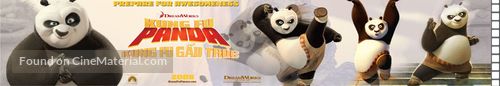 Kung Fu Panda - Vietnamese Movie Poster