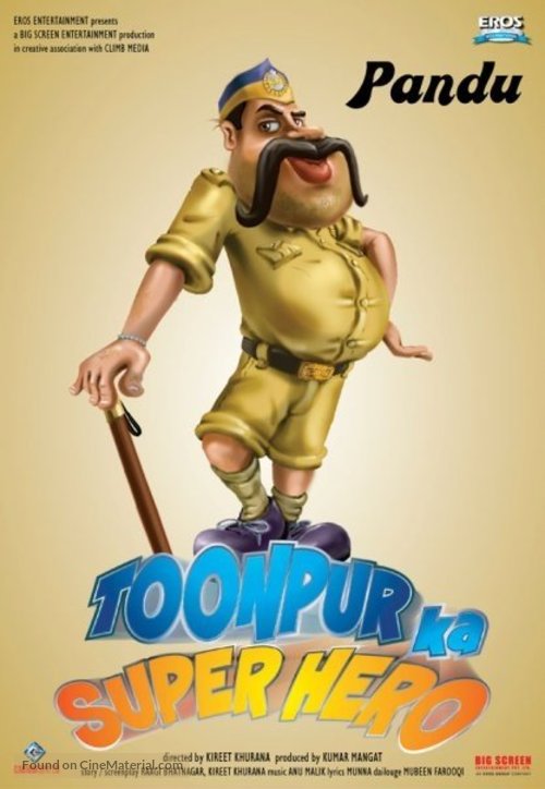 Toonpur Ka Superhero - Movie Poster