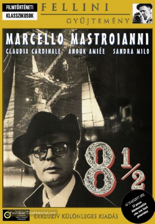 8&frac12; - Hungarian Movie Cover