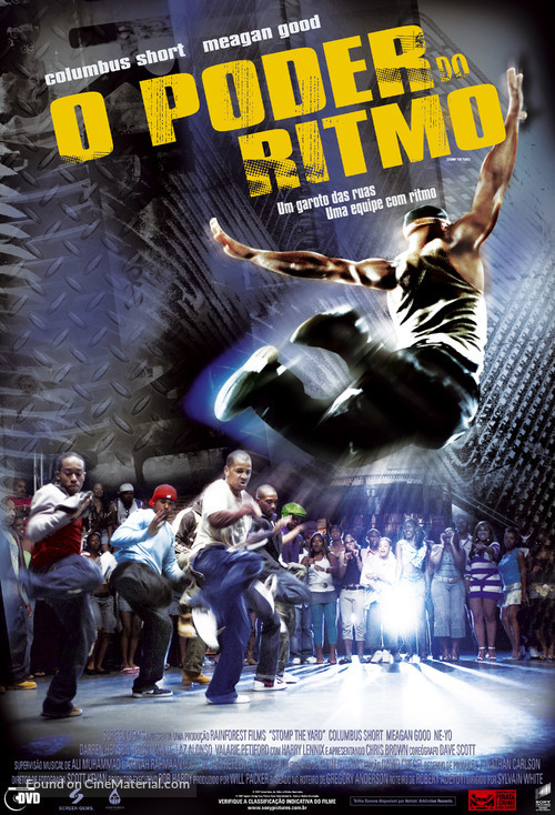 Stomp the Yard - Brazilian Movie Poster