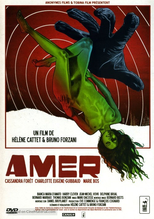 Amer - French DVD movie cover