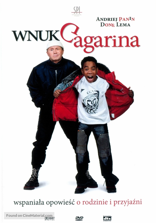 Vnuk Gagarina - Polish Movie Cover