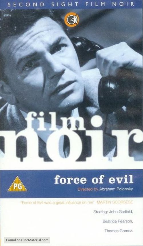Force of Evil - British VHS movie cover