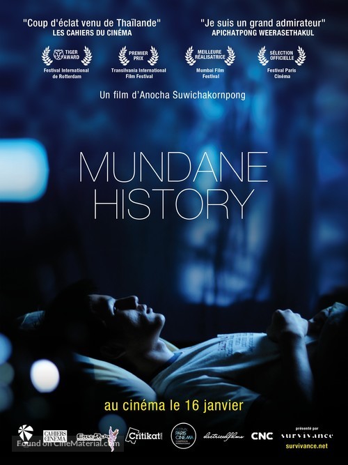 Mundane History - French Movie Poster