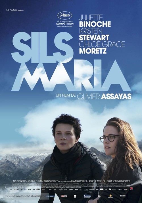 Clouds of Sils Maria - Belgian Movie Poster