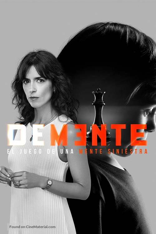 &quot;Demente&quot; - Chilean Movie Poster