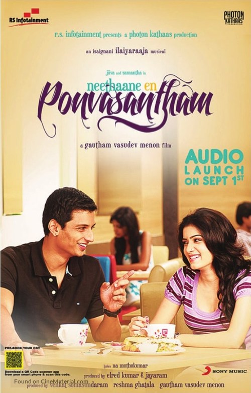 Neethaane En Ponvasantham - Indian Movie Poster