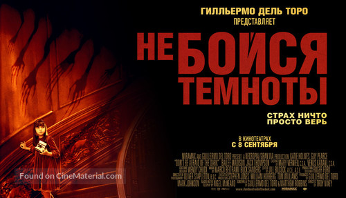 Don&#039;t Be Afraid of the Dark - Russian Movie Poster