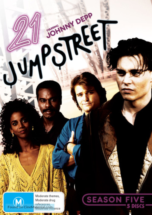 &quot;21 Jump Street&quot; - Australian DVD movie cover