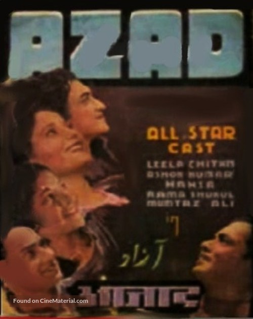 Azad - Indian Movie Poster