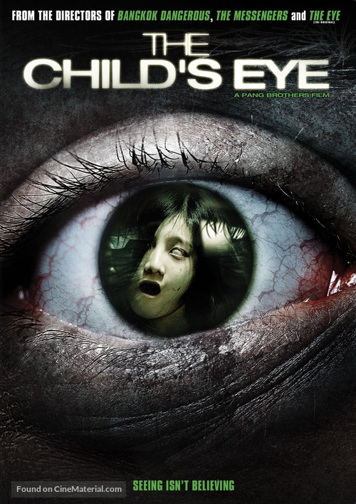 Child&#039;s Eye - DVD movie cover