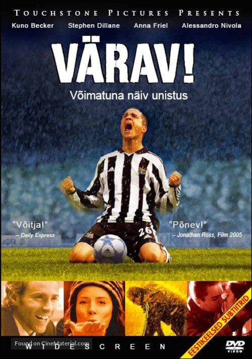 Goal - Estonian Movie Cover