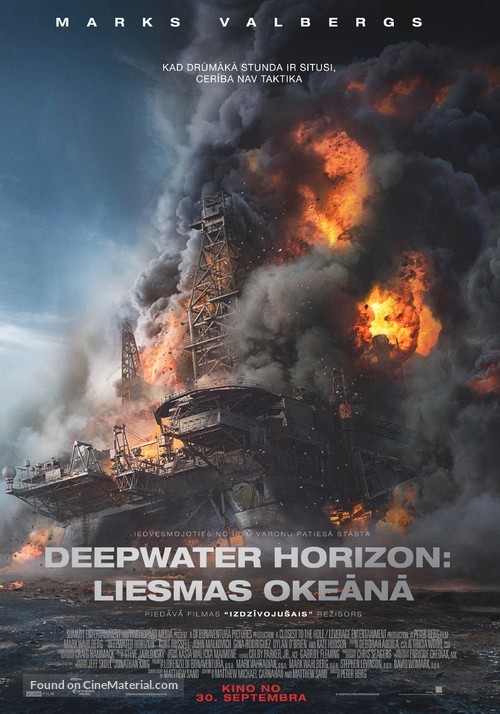 Deepwater Horizon - Latvian Movie Poster