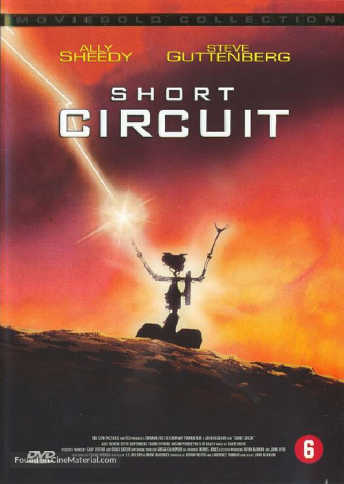 Short Circuit - Dutch Movie Cover