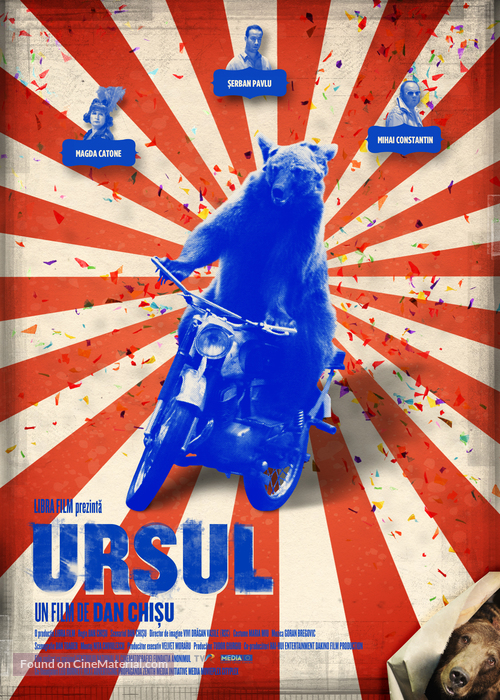 Ursul - Romanian Movie Poster