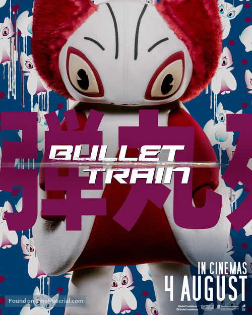 Bullet Train - International Movie Poster