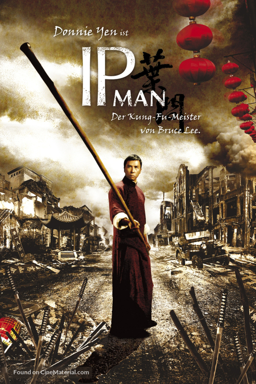 Yip Man - German DVD movie cover