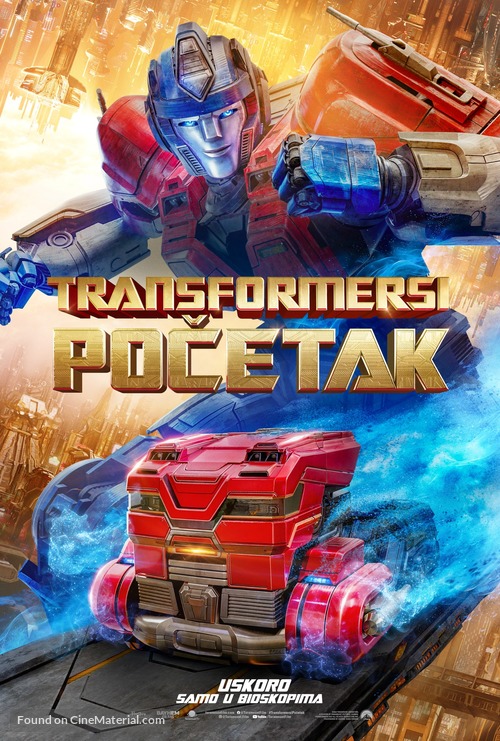 Transformers One - Serbian Movie Poster