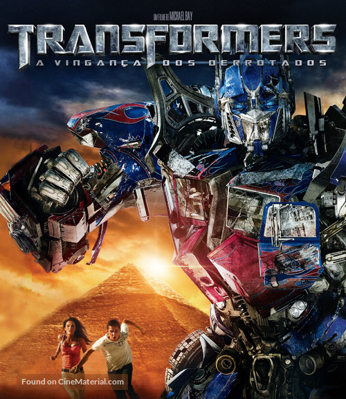 Transformers: Revenge of the Fallen - Brazilian Blu-Ray movie cover