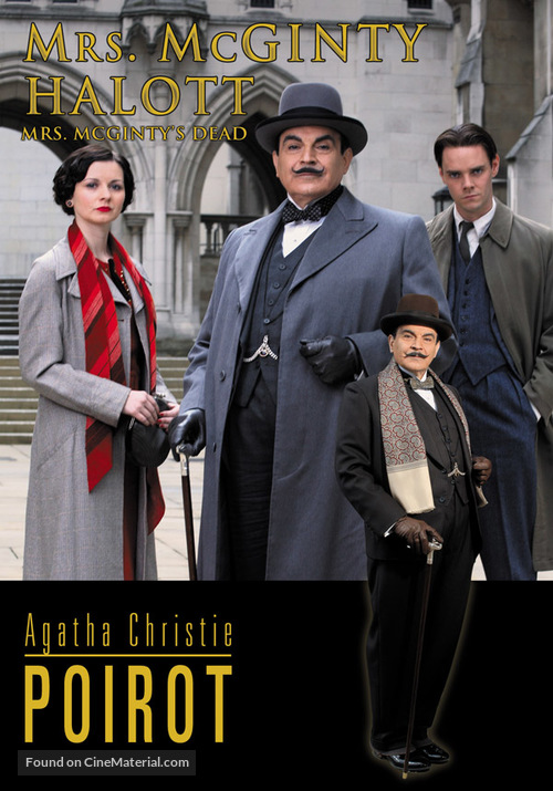 &quot;Poirot&quot; - Hungarian DVD movie cover