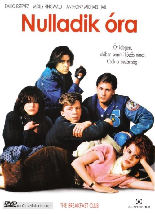 The Breakfast Club - Hungarian DVD movie cover